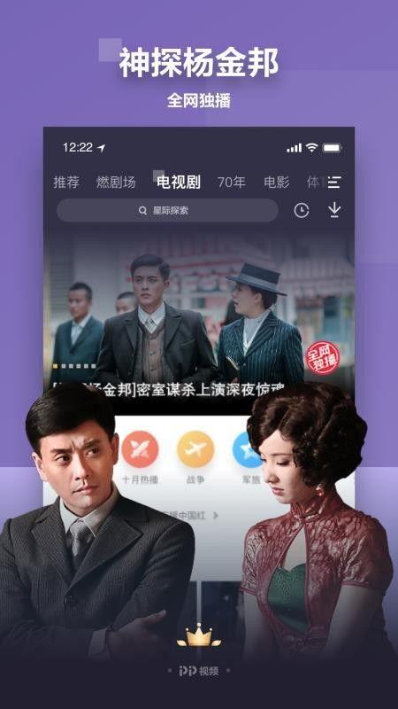 吉哥爆料视频完整版下载,揭秘幕后真相与精彩瞬间